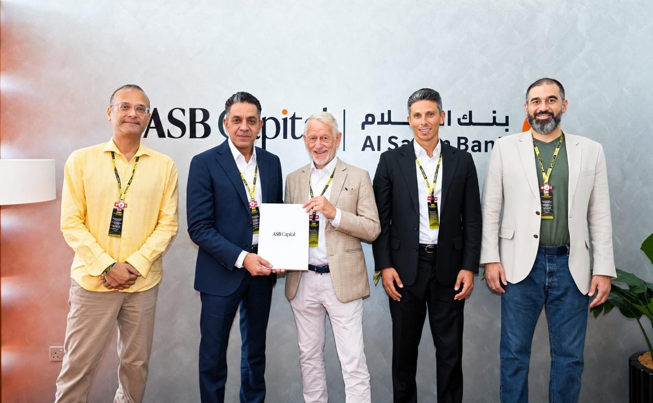 «asb capital» تطلق صندوقاً للتمويل الخاص بالتعاون مع «stepstone»